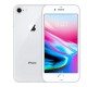Telefono Reacondicionado iPhone 8 64Gb Plata